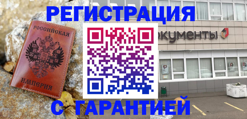 форма 3 в Бутурлиновке