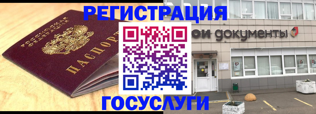 форма 3 в Бутурлиновке